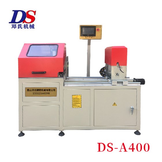 全自動(dòng)切鋁機(jī) 全自動(dòng)切鋁機(jī)