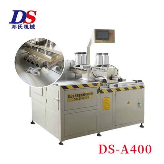 全自動(dòng)切鋁機(jī) 全自動(dòng)切鋁機(jī)