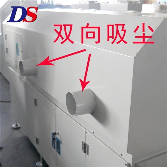 數(shù)控鋁材切割機(jī) 數(shù)控鋁材切割機(jī)