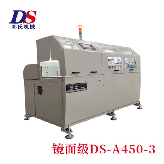 鋁型材切割機 鋁型材切割機