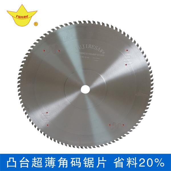 鋁型材切割機(jī)鋸片最大的有多少齒輪？